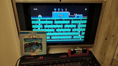 Oil's Well MSX MSX2 Game Cartridge with Box and Manual Set Working Japan Import