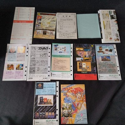 PC-8801 Magical Fantasy Adventure-Popful Mail Disks, Manual, Box, Working, Japan