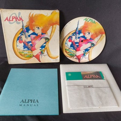 Alpha PC-8801 Square Complete CIB Picture Disc 5.25 Floppy Working Rare Vintage