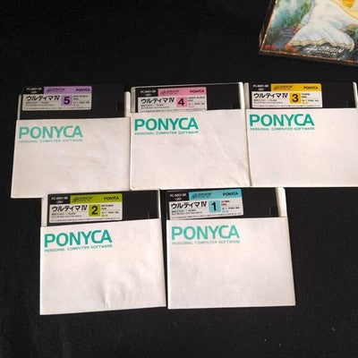 PC-8801 Ultima IV Quest of the Avatar, 5-inch FDD w/Manual, Box, Working, Japan