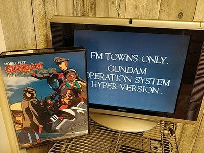 Mobile Suit Gundam Hyper Desert Operation FM Towns Japan Disc Boxed Working