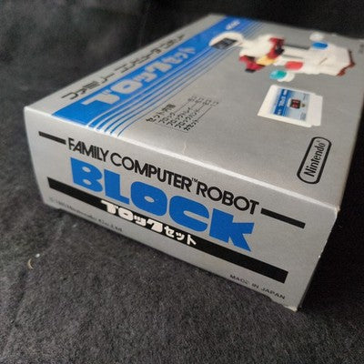 Nintendo Famicom Robot Block STACK-UP Parts Boxed, Workign, Japan, No Cartridge