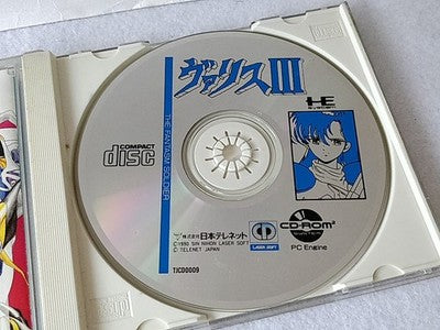 Valis III The Fantasm Soldier PC Engine CD-ROM2 Japan Complete Boxed Working