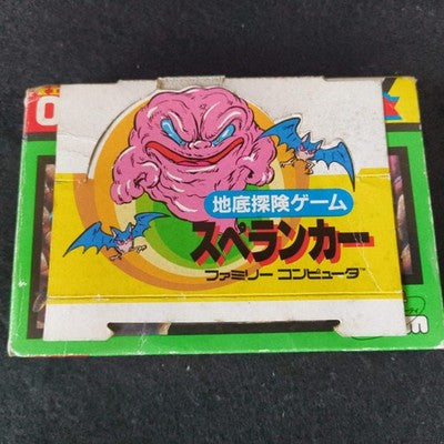 Spelunker with POP Famicom FC NES Cartridge, Manual in Box set, Working, Japan