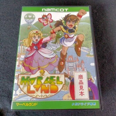 Namcot Marvel Land Sega Mega Drive Game Complete Set Working Rare Japan