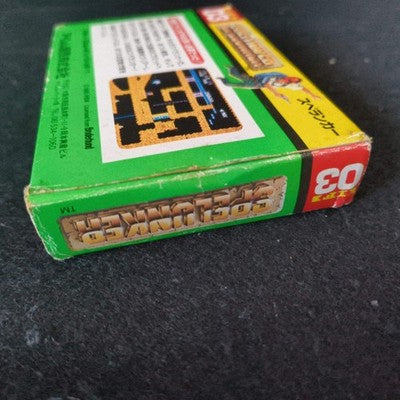 Spelunker with POP Famicom FC NES Cartridge, Manual in Box set, Working, Japan