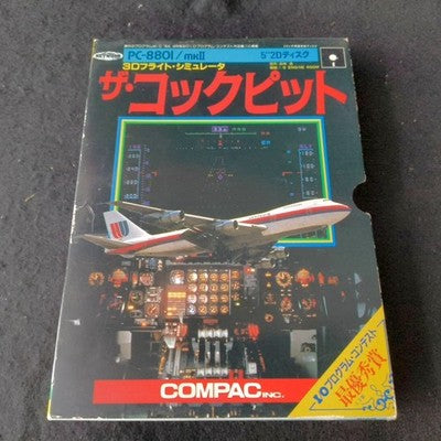 Compac The Cockpit PC-8801 3D Flight Simulator Complete CIB Working Import Japan