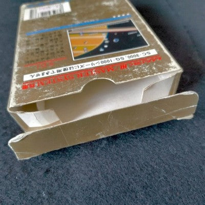 SEGA SDI Mark III Master System Gold Cartridge 1M Mega Complete CIB Japan