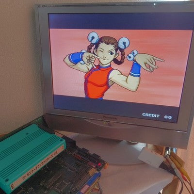 SNK The King of Fighters 99 Neo Geo MVS Arcade Cartridge Tested Working Japan