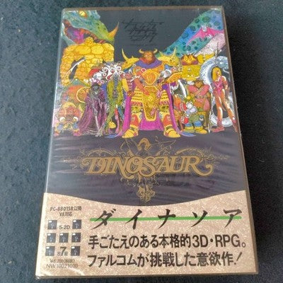 Falcom Dinosaur NEC PC-8801 3D RPG Complete CIB Floppy Disk Working Rare Japan