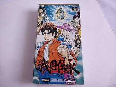Sengoku Densho Super Famicom SNES SFC Cartridge Manual Boxed Set Japan Working