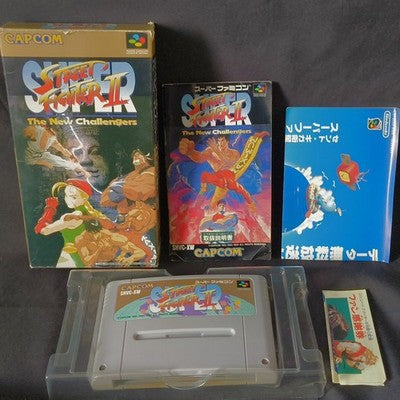 Super Street Fighter II Super Famicom Capcom Complete CIB Working Rare Japan