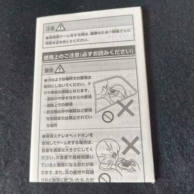 SNK NEOGEO POCKET Color blue Console ARUZE, W/Manual Box set, Working, Japan