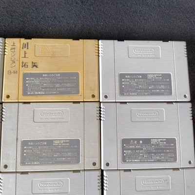 Super Famicom SFC Cartridge Bulk Lot of 16 Final Fantasy V Dragon Ball Z Japan