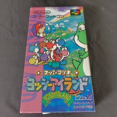 Super Mario Yoshi's Island Super Famicom Nintendo Complete CIB Working Japan