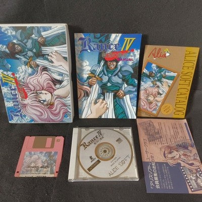 AliceSoft Rance IV Kyoudan no Isan FM Towns Game CD Disc Box Manual Working