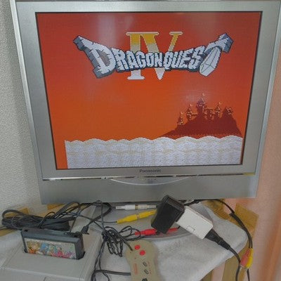 Dragon Quest 1, 2, 3, 4 Series Famicom FC NES Cartridges set, Working, Japan