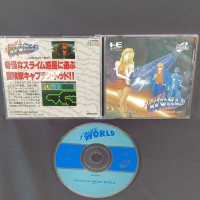Slime World PC Engine Super CD-ROM2 Complete CIB Micro World Rare Japan Import