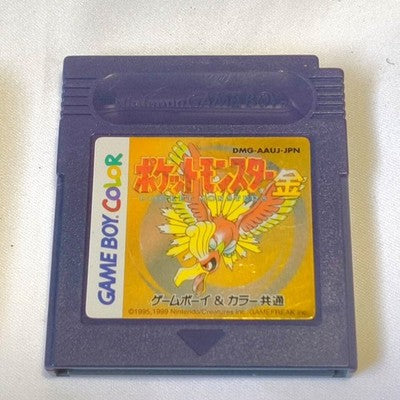 Pocket Monster Pokemon Silver and Gold Gameboy GB Cartridge Set Working Japan