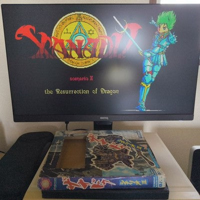 Xanadu Scenario II PC-8801 Falcom Boxed Requires Xanadu Disk Working Rare Japan