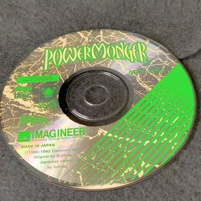 PowerMonger Bullfrog FM Towns CD-ROM Complete Set with Manuals Working Japan