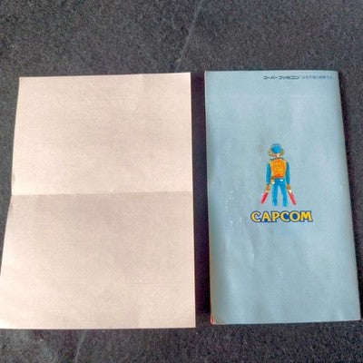 Capcom Area 88 Super Famicom SFC Shooting Game Complete in Box with Manual Japan