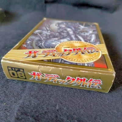 The Guardian Legend Guardic Gaiden Famicom FC Cartridge Complete Working Japan
