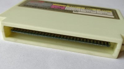 Compile Guardic Gaiden Guardian Legend Famicom Cartridge Working Japan Import
