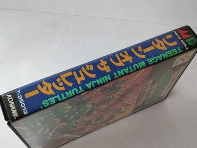 TMNT Return of the Shredder Sega Mega Drive Genesis Boxed Set Working Japan