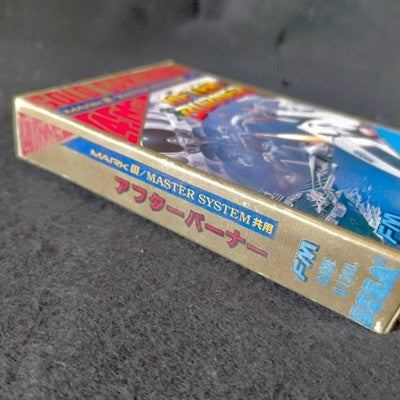 SEGA After Burner Mark III Master System Gold Cartridge 4M Complete Japan