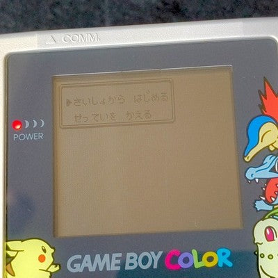 Nintendo Game Boy Color Pokemon Center Silver Gold Edition Console, Working