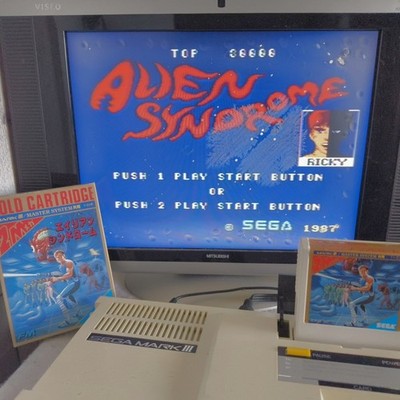 SEGA Alien Syndrome Mark III Master System Gold Cartridge 2M Complete Japan