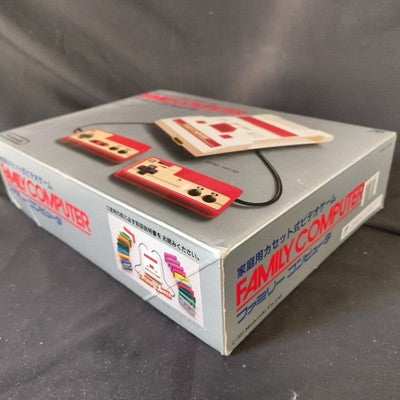 Famicom HVC-001 Console Nintendo Boxed 2 Controllers AC Adapter Working Japan