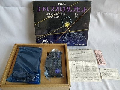 NEC PC Engine Cordless Multi Tap Receiver PI-PD11 Cordless Pad PI-PD12 Working