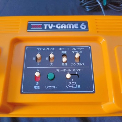 Nintendo Color TV Game 6 CTG-6V Console Boxed Untested Very Rare Japan Import