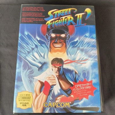 Street Fighter 2 dash SHARP X68000 Game with controller adapter, Working, Japan
