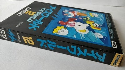 Casio Ice World MSX MSX2 Cartridge with Box and Manual Set Working Japan Import