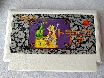 Dragon's Lair Epic Sony Records Nintendo Famicom Cartridge Manual Boxed Working