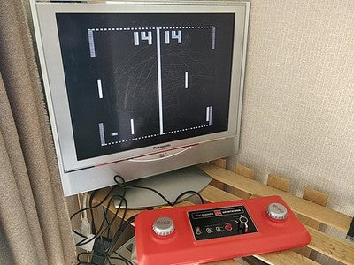 Coca Cola Sportstron S3300 Ping Pong TV Game Console Box Manual Set Working