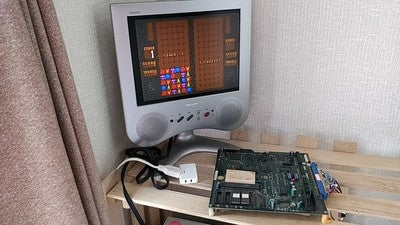 Sega Columns II Voyage Through Time JAMMA Arcade PCB Board Working Japan Import