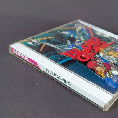 Blood Gear PC Engine Super CD-ROM2 Complete CIB Hudson Soft Rare Japan Import