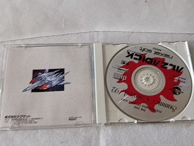 Summer Carnival 92 Alzadick NEC PC Engine CD-ROM2 Naxat Japan Boxed Working