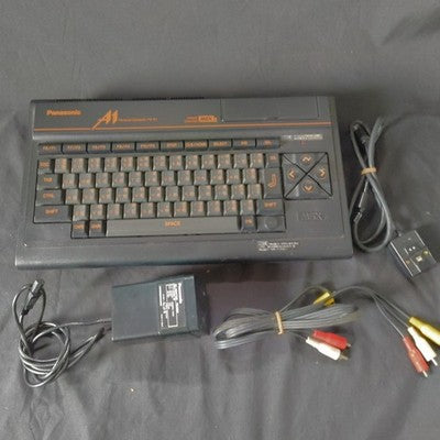 Panasonic FS-A1 MSX2 Computer with PSU set, Powers On, No Display, For Repair