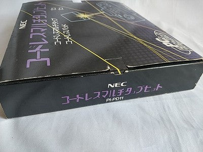 NEC PC Engine Cordless Multi Tap Receiver PI-PD11 Cordless Pad PI-PD12 Working
