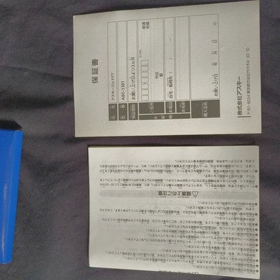 ASCII Pad FT Special SNK Version Sega Dreamcast Controller Boxed Box Wear Japan