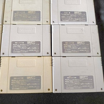 Super Famicom SFC Cartridge Bulk Lot of 16 Final Fantasy V Dragon Ball Z Japan