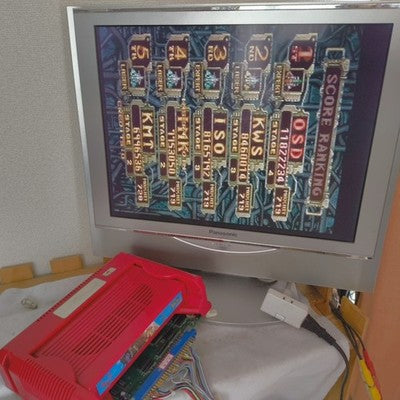 IGS PGM DoDonPachi Dai Ou Jou Arcade Cartridge Untested Very Rare Japan Import