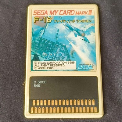F-16 FIGHTING FALCON Game Card only SEGA Master system MK-2000/Mark3 Working