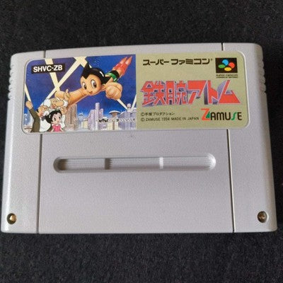 Tetsuwan Atom Astro Boy Super Famicom Cartridge, Manual, Box set, Working, Japan