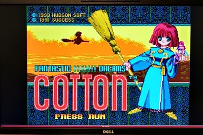 Cotton Fantastic Night Dreams PC Engine Super CD-ROM2 Hudson Soft Working Japan